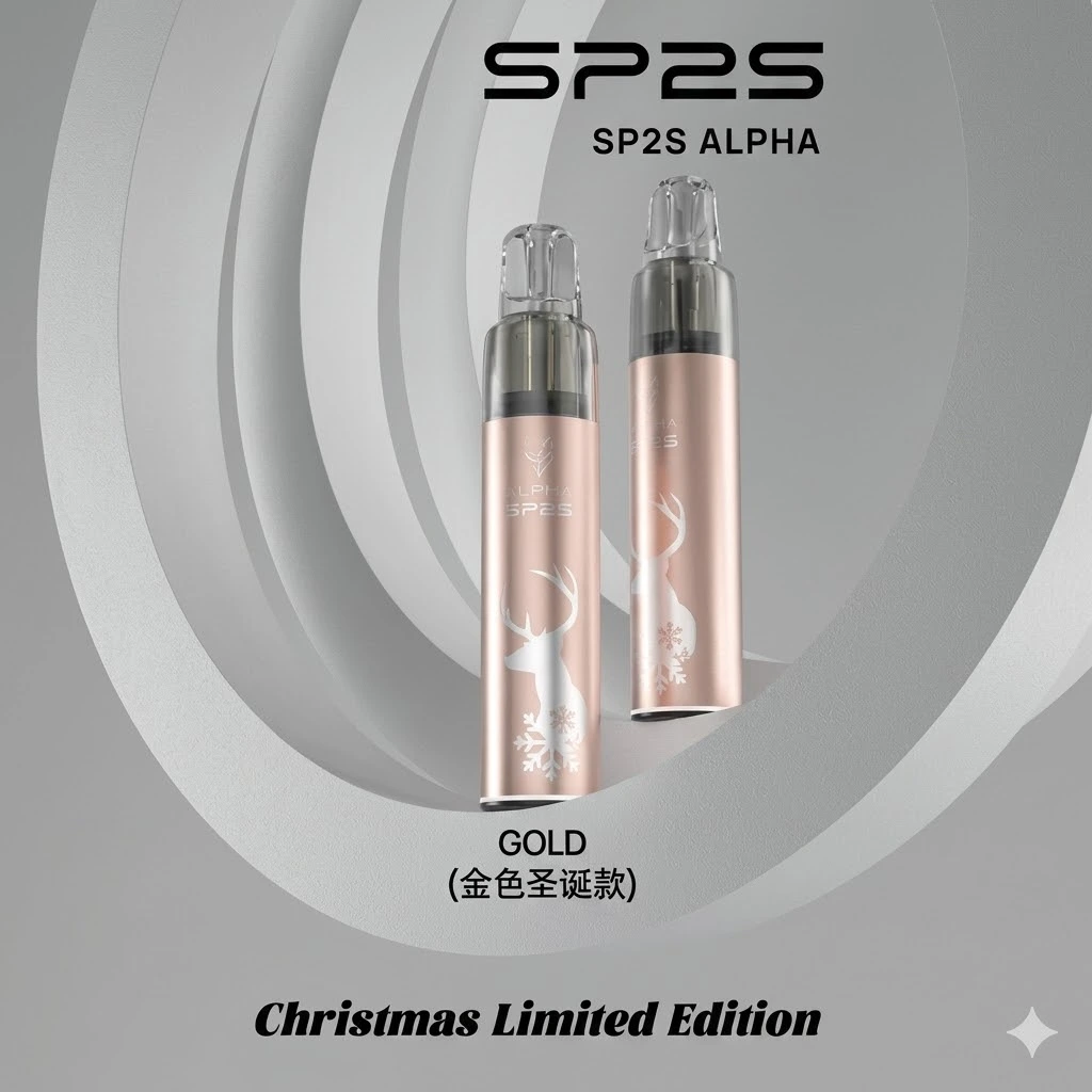 SP2S MAX ALPHA 電子煙主機 | 適用SP2s MAX系列煙彈 | 台灣聖誕限定款