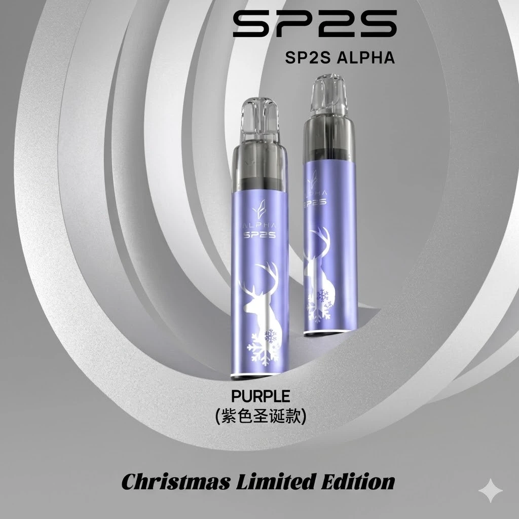 SP2S MAX ALPHA 電子煙主機 | 適用SP2s MAX系列煙彈 | 台灣聖誕限定款