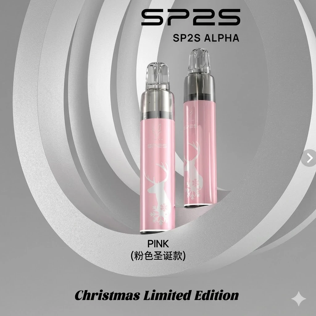 SP2S MAX ALPHA 電子煙主機 | 適用SP2s MAX系列煙彈 | 台灣聖誕限定款