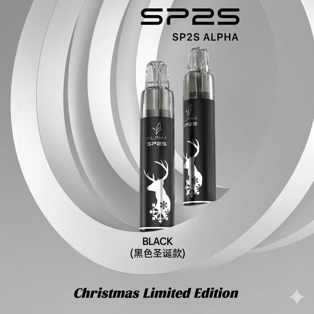 SP2S MAX ALPHA 電子煙主機 | 適用SP2s MAX系列煙彈 | 台灣聖誕限定款